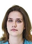 Черняк Александра Сергеевна
